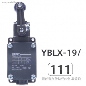 Công tắc hành trình Chint YBLX-19